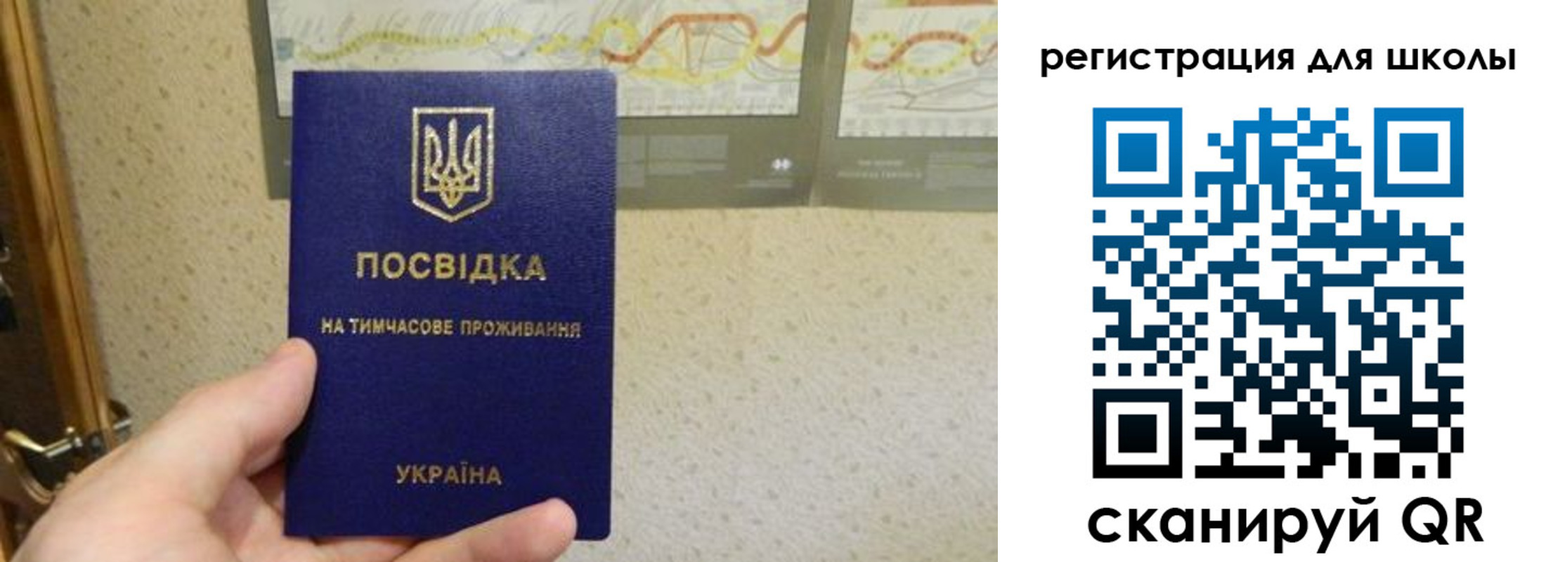 форма 3 в Кашире